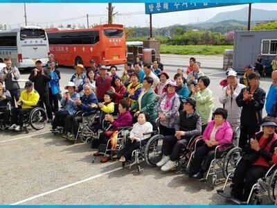 지체장애인협회 남원시지회 꿈드래장애인협회 방문