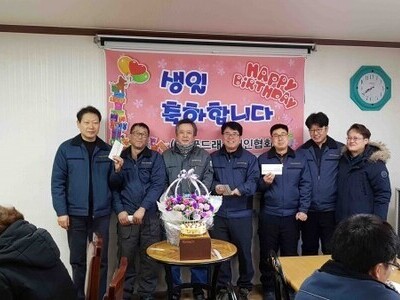 2017년 2월달 생일 입니다...모두 축하해주세요^^