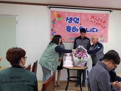 2017년 5월달 생일 입니다. 모두 축하합니다^^ 