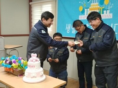 3월 생일잔치 