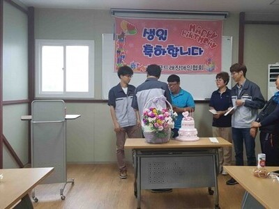 7월달 생일 입니다~~~생일분들 축하합니다.^^ 