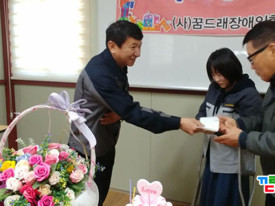 11월 생일잔치 