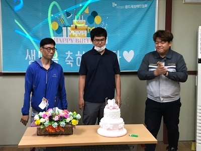 2020년 6월 생일잔치
