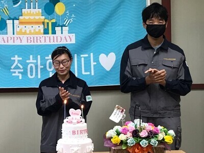 2020년 5월 생일잔치 