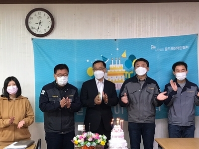 11월 생일잔치 