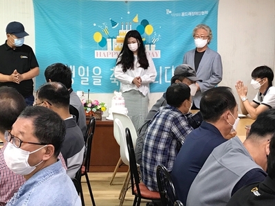 2020년 9월 생일잔치 