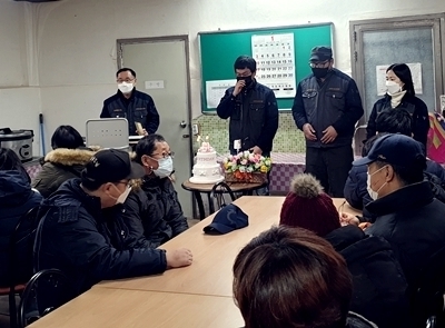 2021년 1월 생일잔치 