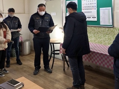 2020 꿈드래장애인협회 종무식 