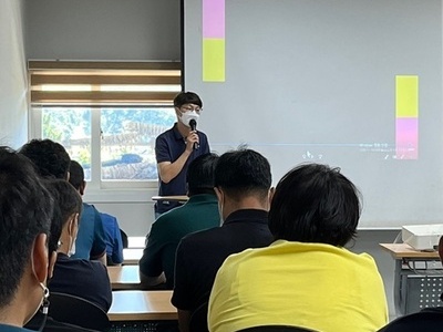 2022 직장 내 성희롱 예방교육 