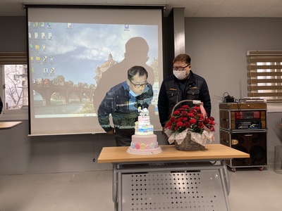 2023년 2월 생일잔치