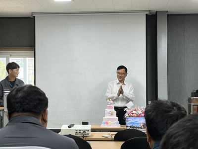 2024년 10월 생일잔치&행운권 추첨