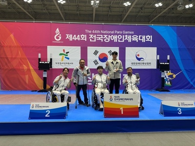 [공유] 제44회 전국장애인체육대회 펜싱(단체전) - 은메달