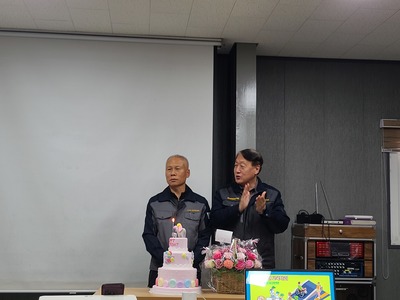 2024년 4월 생일잔치 & 신입사원 소개 