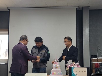 11월 생일 잔치 & 신입사원 소개
