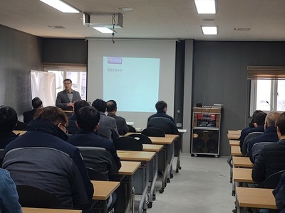 2025년 2월 [산업안전교육] 실시