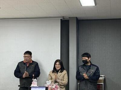 26년 2월 생일잔치