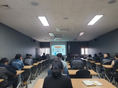 직장내 성희롱 예방교육 실시